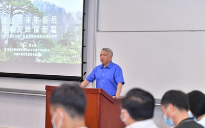 腾博汇游戏官网·(中国)专业效劳,诚信为本