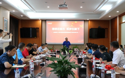 腾博汇游戏官网·(中国)专业效劳,诚信为本