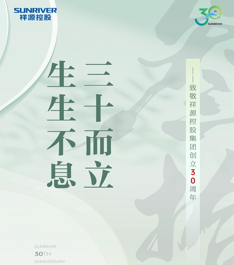腾博汇游戏官网·(中国)专业效劳,诚信为本
