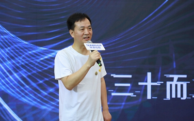 腾博汇游戏官网·(中国)专业效劳,诚信为本