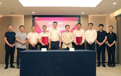 腾博汇游戏官网·(中国)专业效劳,诚信为本