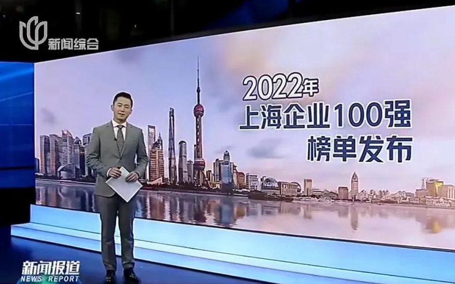 腾博汇游戏官网·(中国)专业效劳,诚信为本