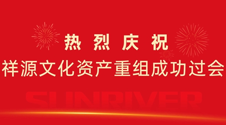 腾博汇游戏官网·(中国)专业效劳,诚信为本