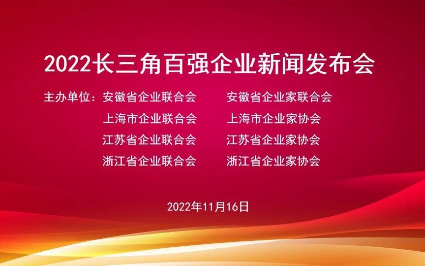 腾博汇游戏官网·(中国)专业效劳,诚信为本
