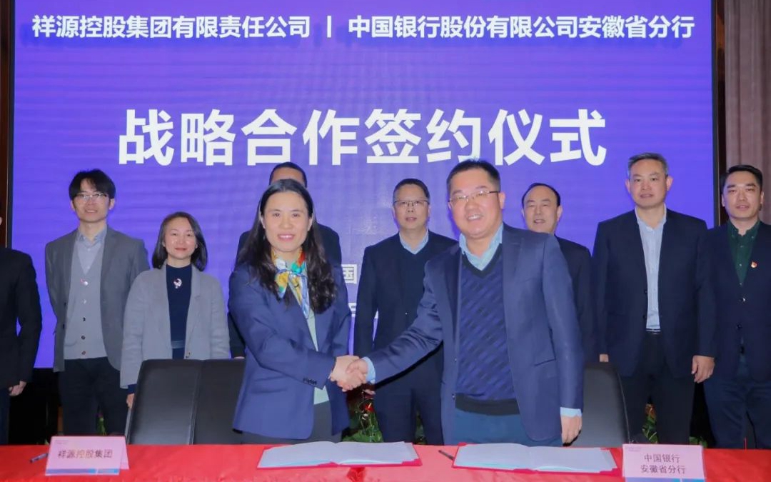 腾博汇游戏官网·(中国)专业效劳,诚信为本