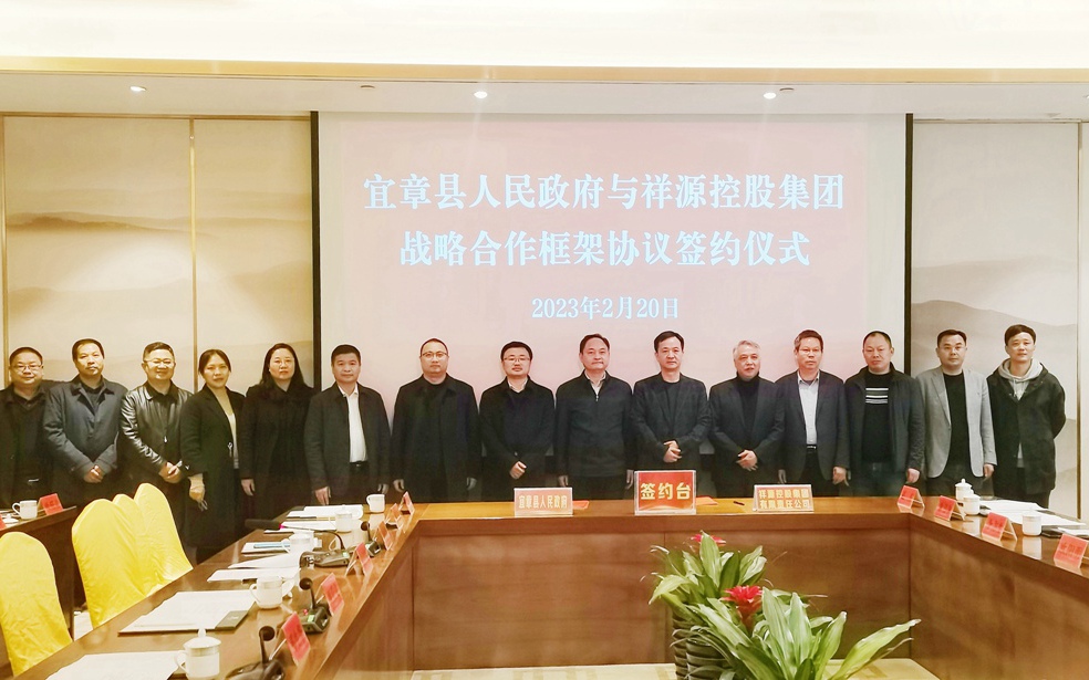 腾博汇游戏官网·(中国)专业效劳,诚信为本