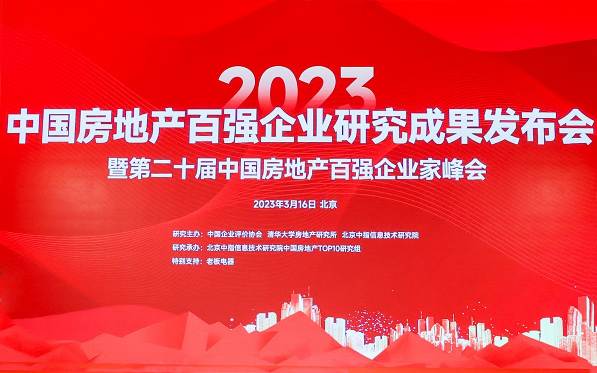 腾博汇游戏官网·(中国)专业效劳,诚信为本