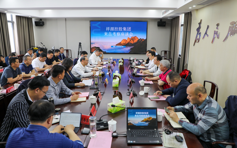 腾博汇游戏官网·(中国)专业效劳,诚信为本
