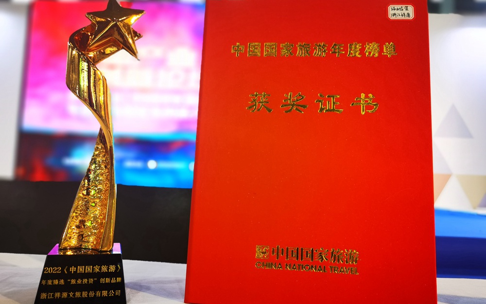 腾博汇游戏官网·(中国)专业效劳,诚信为本