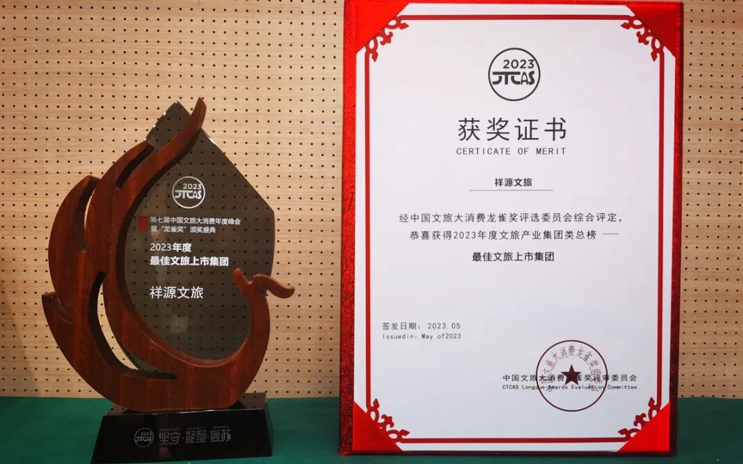 腾博汇游戏官网·(中国)专业效劳,诚信为本