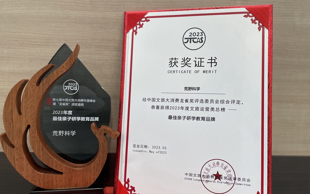 腾博汇游戏官网·(中国)专业效劳,诚信为本