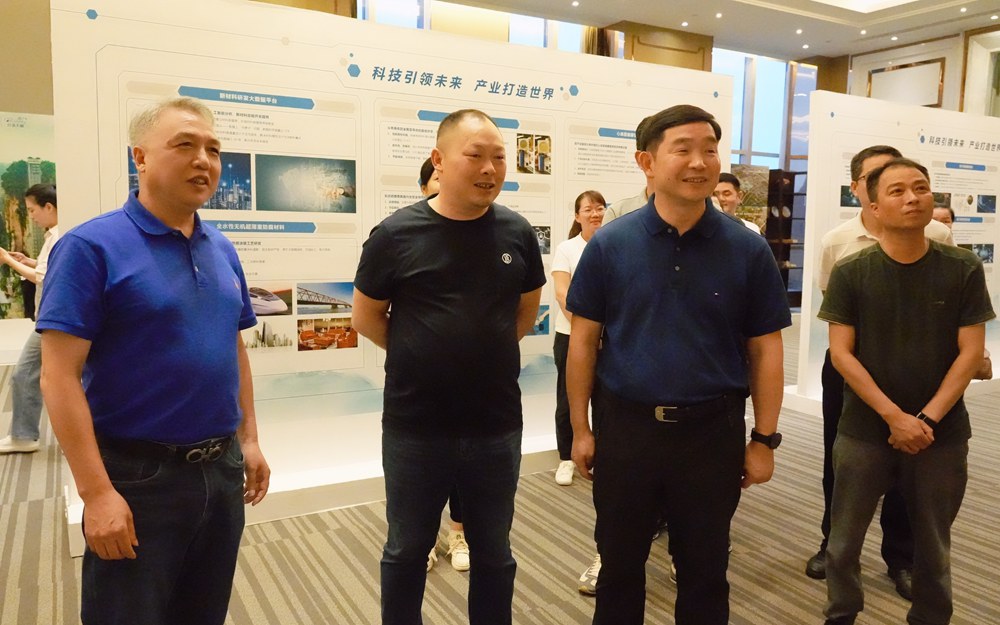 腾博汇游戏官网·(中国)专业效劳,诚信为本