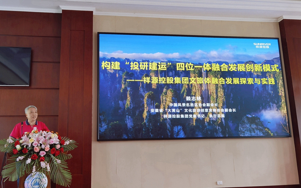 腾博汇游戏官网·(中国)专业效劳,诚信为本