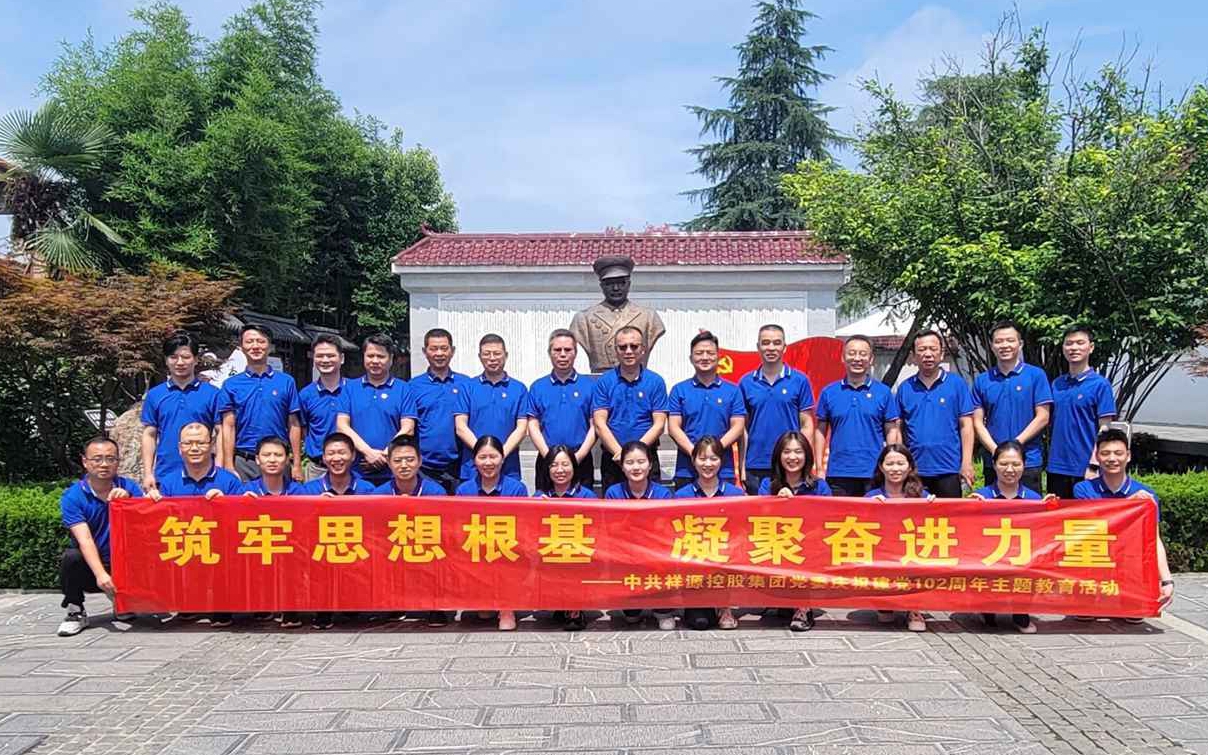 腾博汇游戏官网·(中国)专业效劳,诚信为本