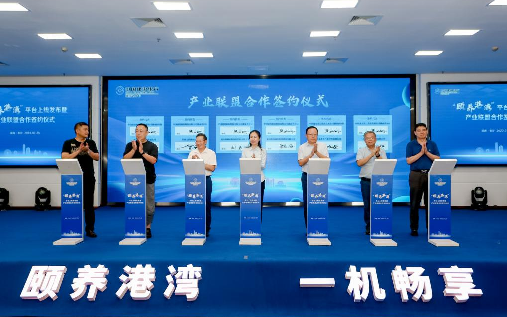 腾博汇游戏官网·(中国)专业效劳,诚信为本