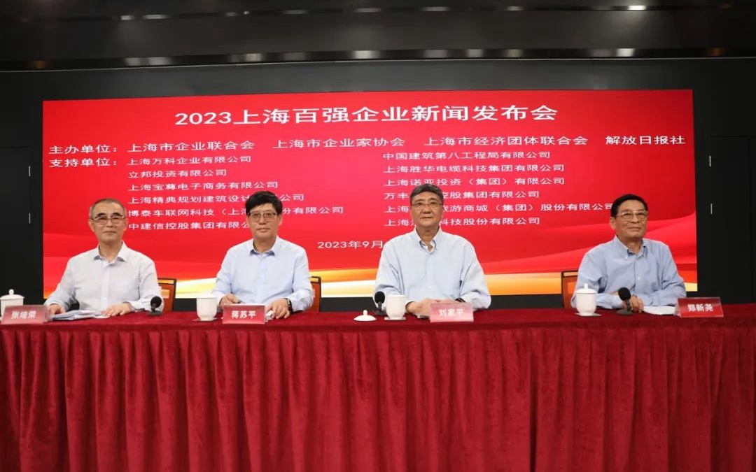 腾博汇游戏官网·(中国)专业效劳,诚信为本
