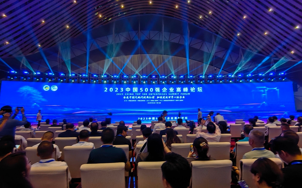 腾博汇游戏官网·(中国)专业效劳,诚信为本