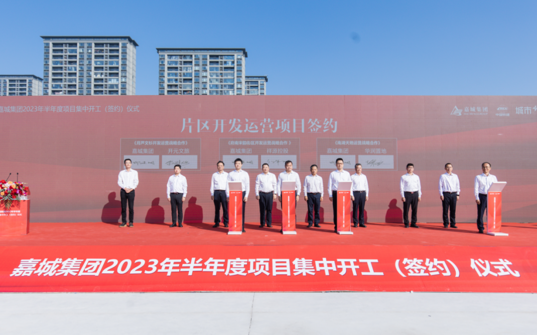 腾博汇游戏官网·(中国)专业效劳,诚信为本