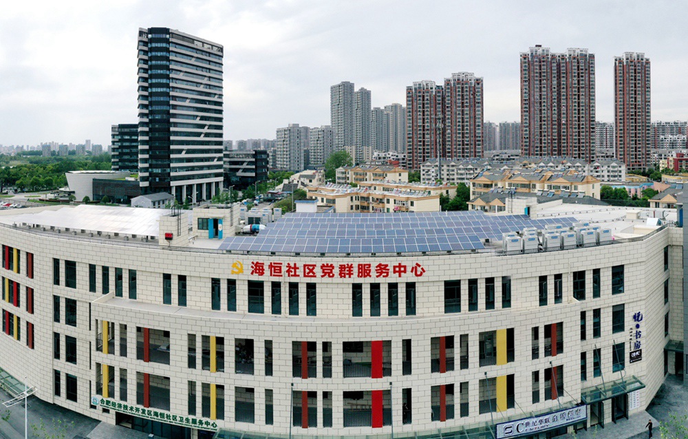 腾博汇游戏官网·(中国)专业效劳,诚信为本