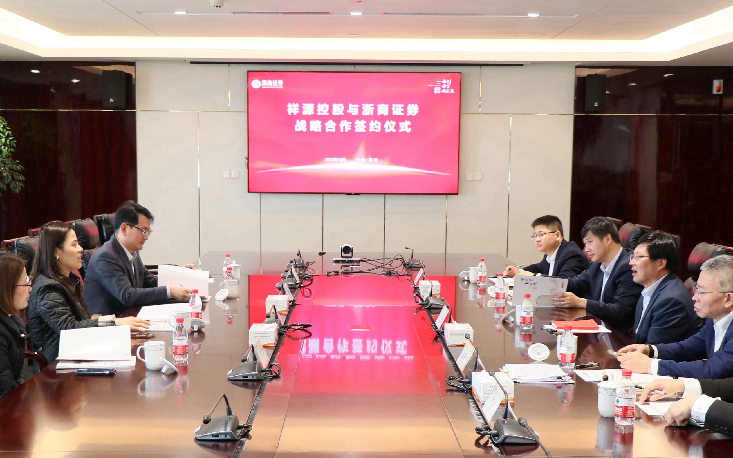 腾博汇游戏官网·(中国)专业效劳,诚信为本