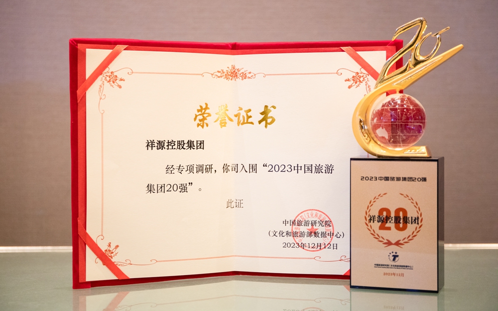 腾博汇游戏官网·(中国)专业效劳,诚信为本