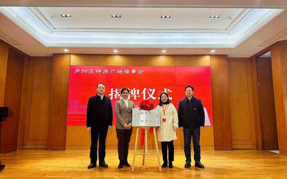 腾博汇游戏官网·(中国)专业效劳,诚信为本