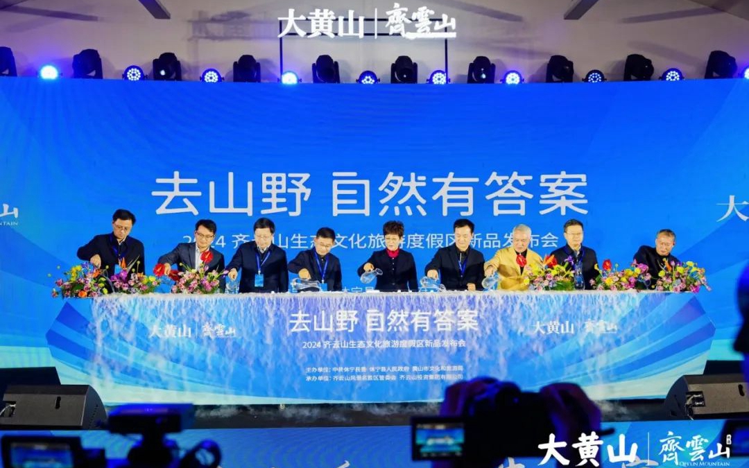 腾博汇游戏官网·(中国)专业效劳,诚信为本