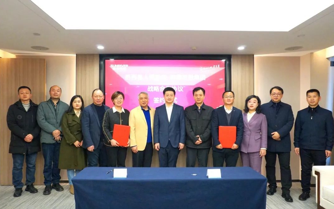腾博汇游戏官网·(中国)专业效劳,诚信为本