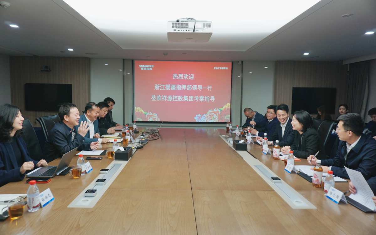 腾博汇游戏官网·(中国)专业效劳,诚信为本