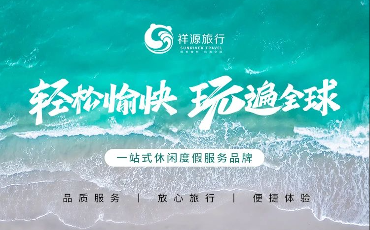 腾博汇游戏官网·(中国)专业效劳,诚信为本