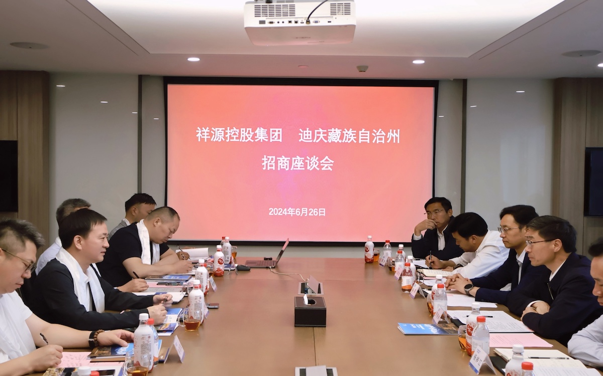 腾博汇游戏官网·(中国)专业效劳,诚信为本