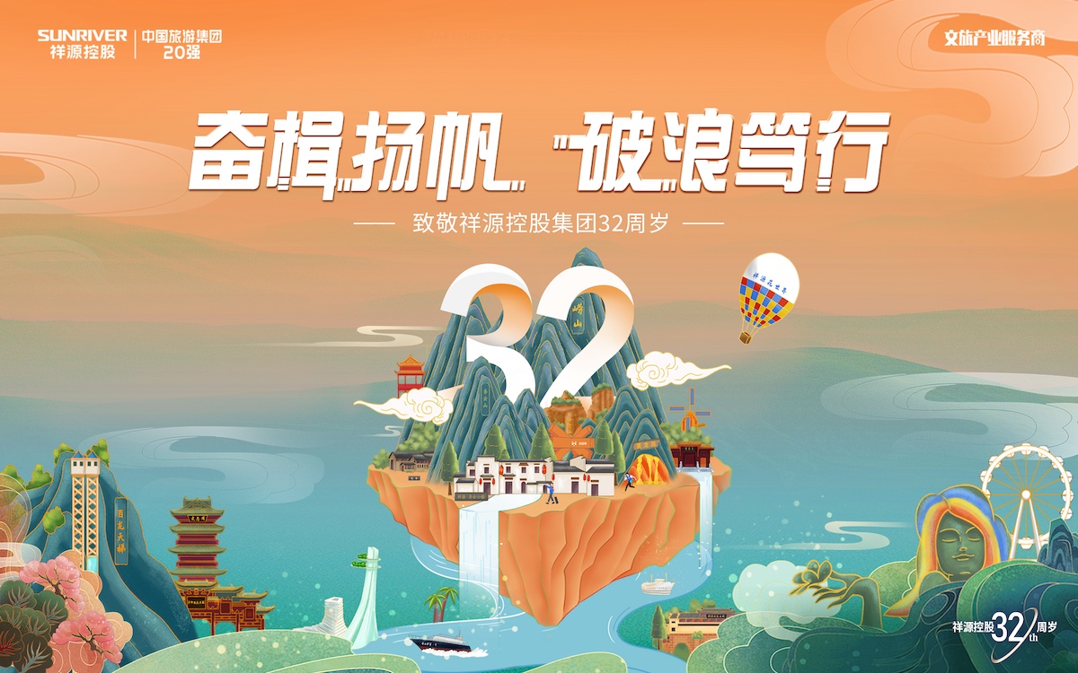 腾博汇游戏官网·(中国)专业效劳,诚信为本