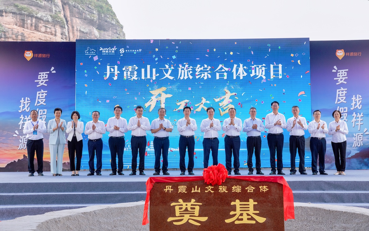腾博汇游戏官网·(中国)专业效劳,诚信为本