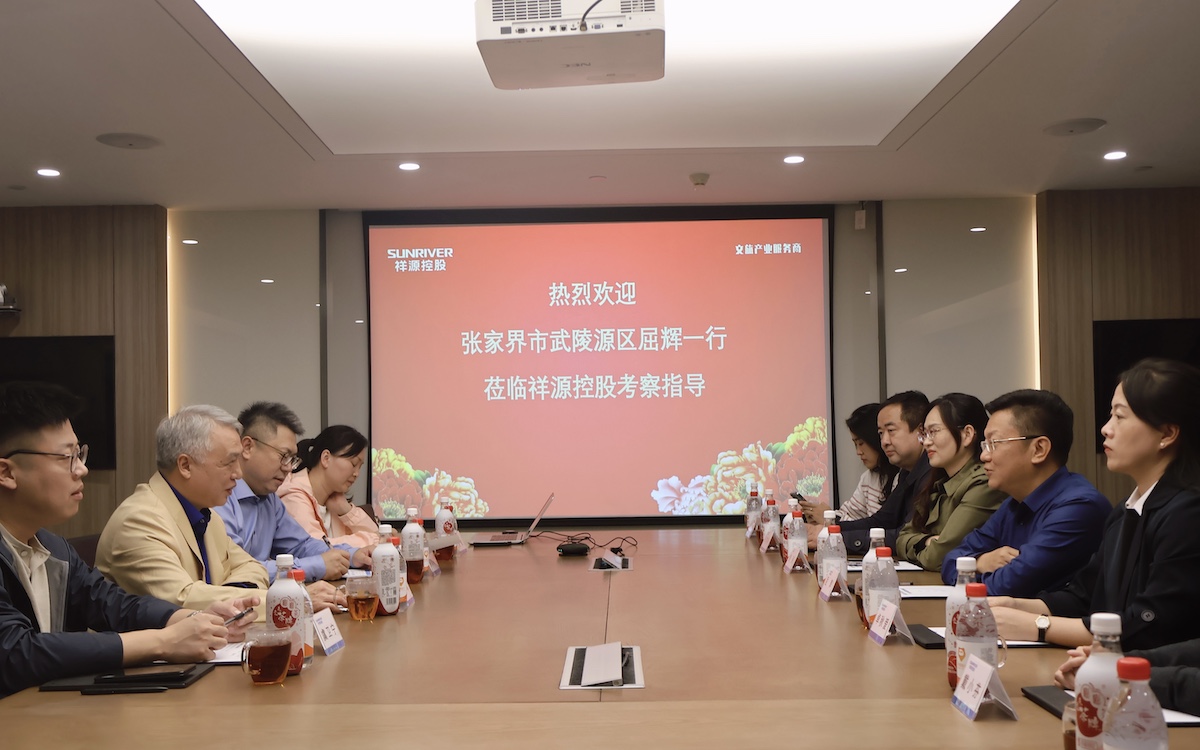 腾博汇游戏官网·(中国)专业效劳,诚信为本