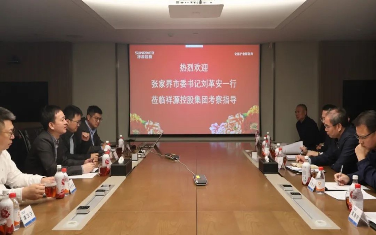 腾博汇游戏官网·(中国)专业效劳,诚信为本