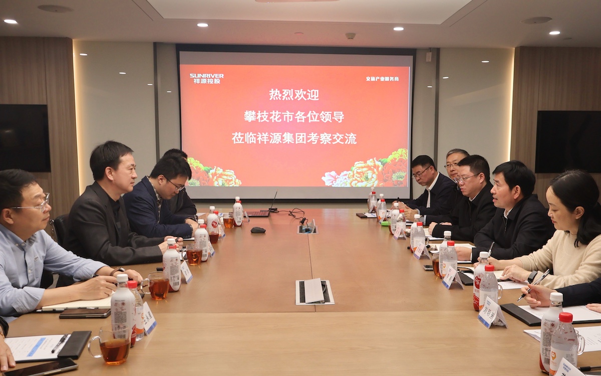 腾博汇游戏官网·(中国)专业效劳,诚信为本
