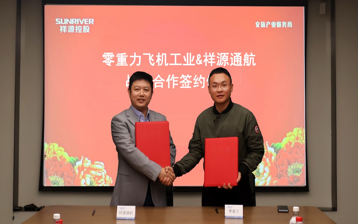 腾博汇游戏官网·(中国)专业效劳,诚信为本