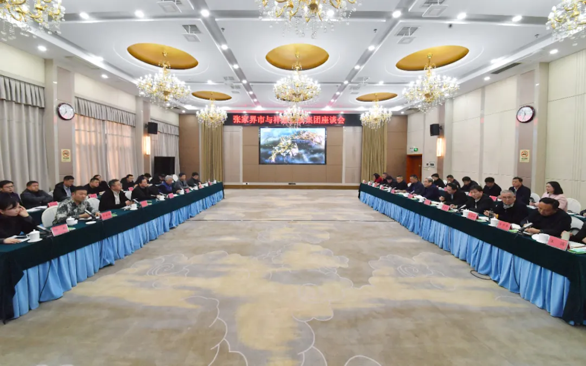 腾博汇游戏官网·(中国)专业效劳,诚信为本