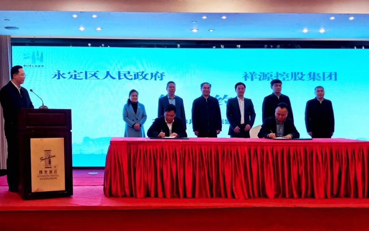 腾博汇游戏官网·(中国)专业效劳,诚信为本
