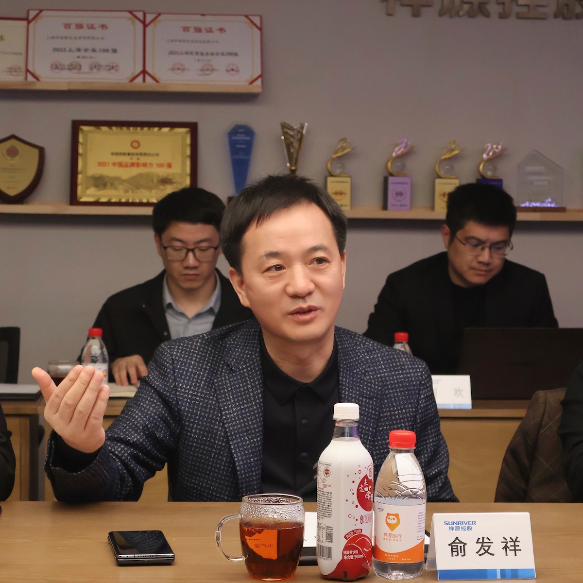 俞发祥小我私家照.JPG